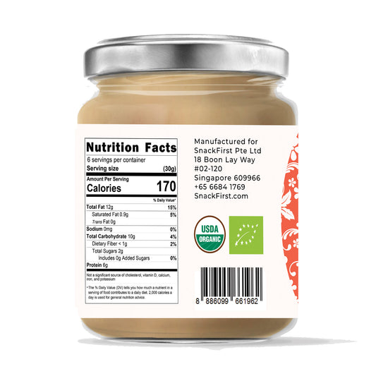 有机杏仁酱