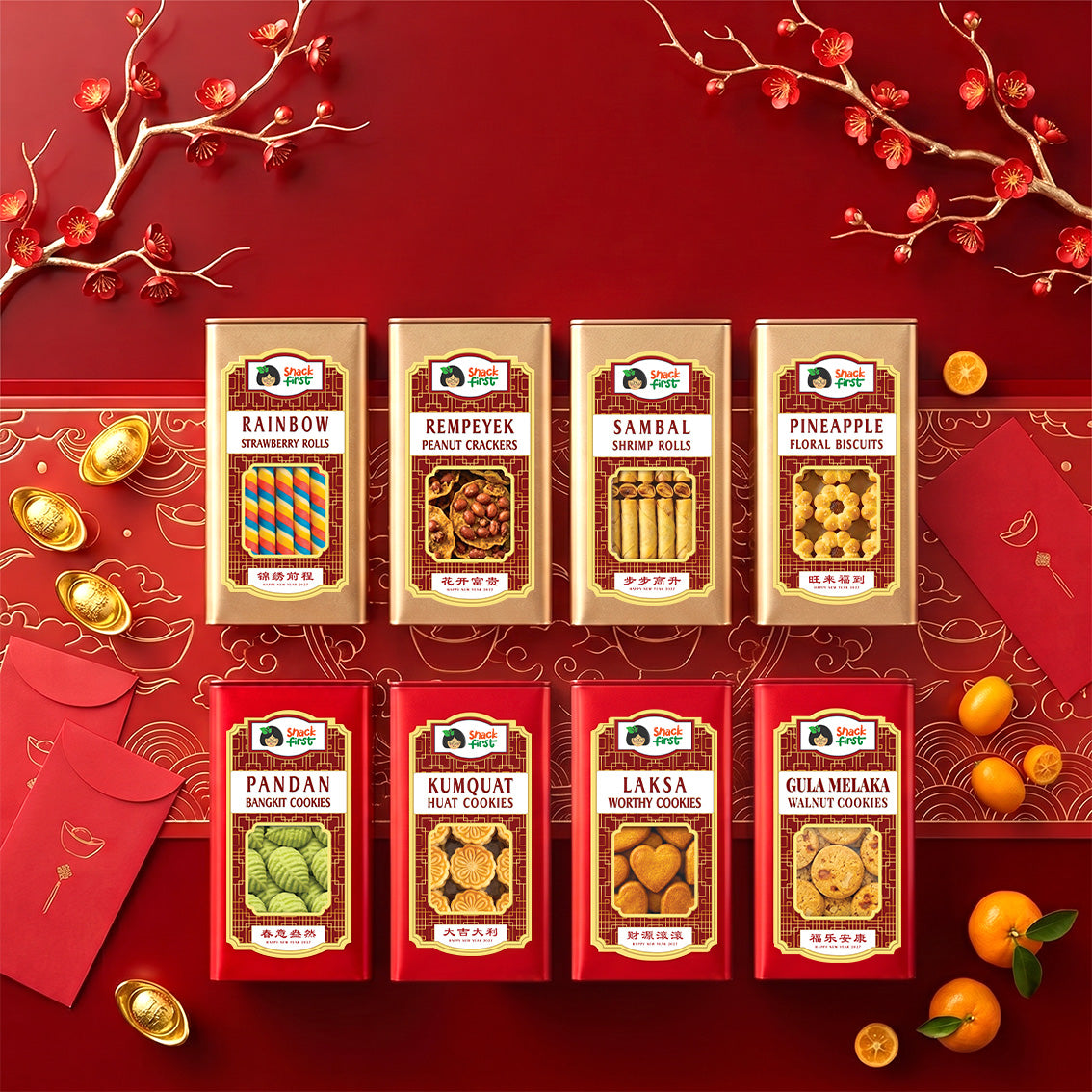 Chinese New Year Goat Snack Gifts and Hampers (CNY Lunar Spring Festival 2027)