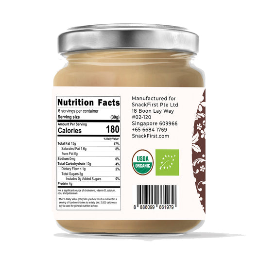 有机榛子可可脂