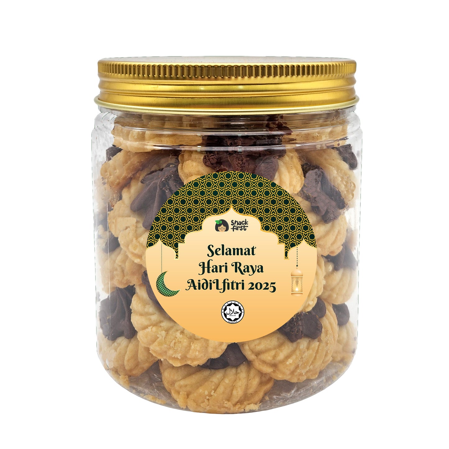 Manis Nutella 饼干(开斋节特价)