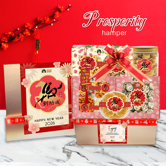 Chinese New Year Horse Snack Gifts and Hampers (CNY Lunar Spring Festival 2026)