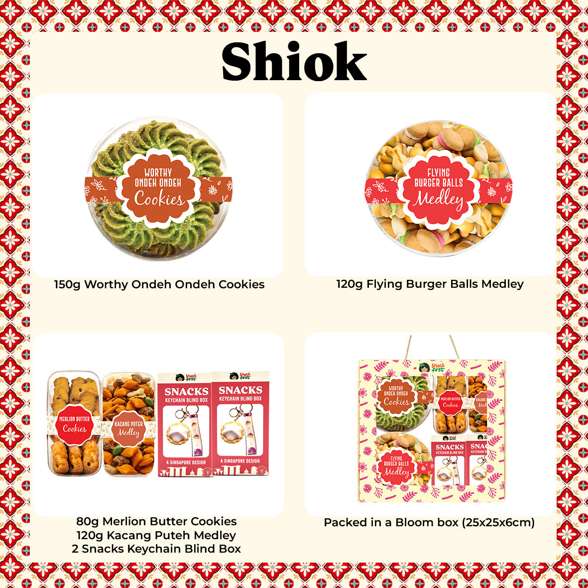 精选小吃盒(仅选择饮品)