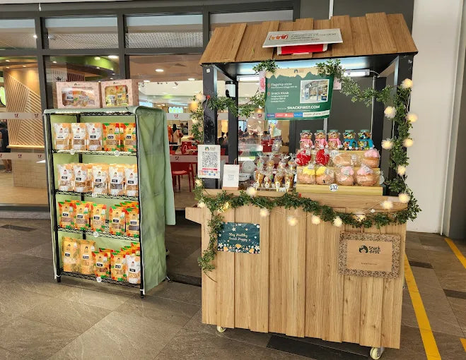 Sengkang General Hospital Kiosk image