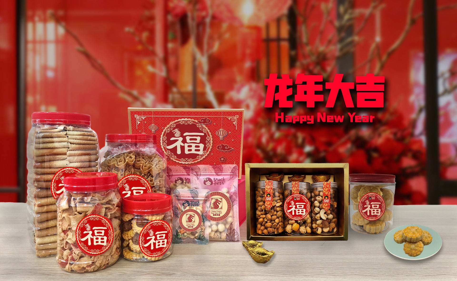 Top Chinese New Year snacks in Singapore