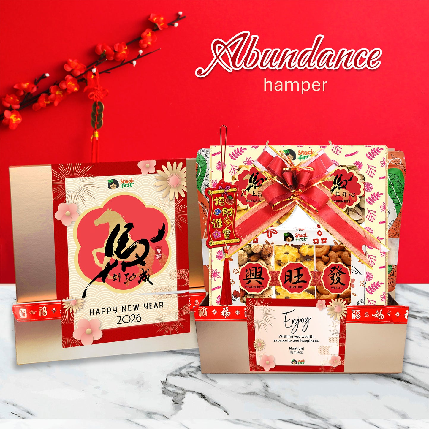 农历新年蛇年小吃盒和礼篮（2025 年元旦）