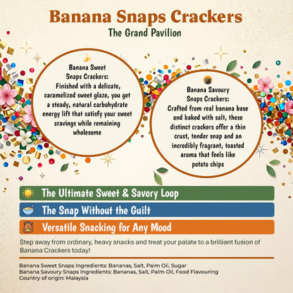 香蕉薯片