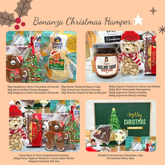 Christmas Hamper and Glitter Gift Snack Box (Xmas 2023)