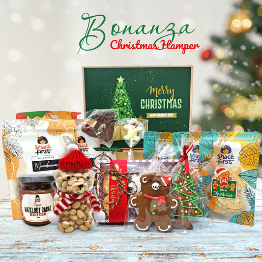 Christmas Hamper and Glitter Gift Snack Box (Xmas 2023)