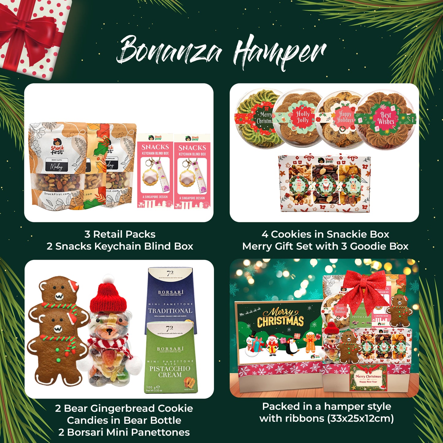 圣诞礼篮和闪光礼品零食盒（2024 年圣诞节）