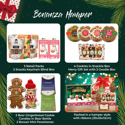 圣诞礼篮和闪光礼品零食盒（2024 年圣诞节）