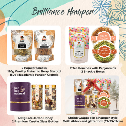 定制闪光礼品零食盒