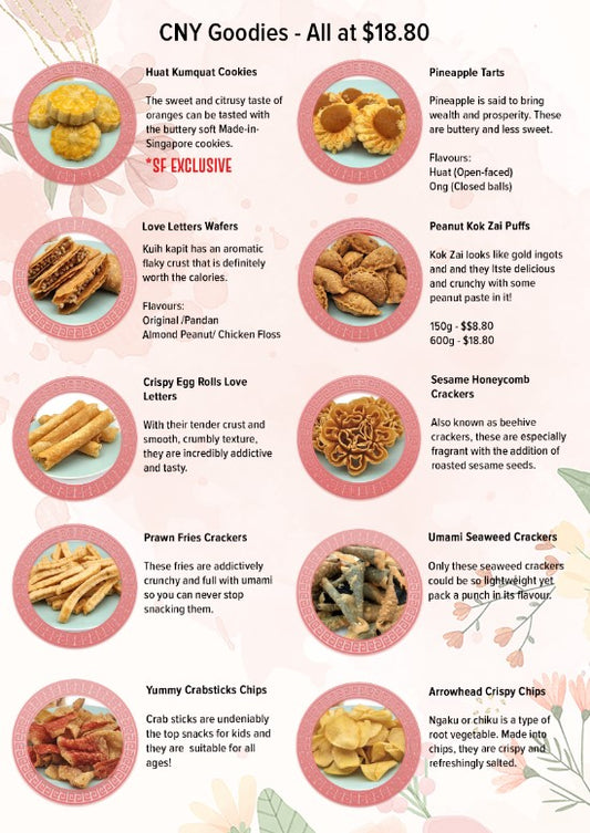 Sesame Honeycomb Crackers (CNY Specials)