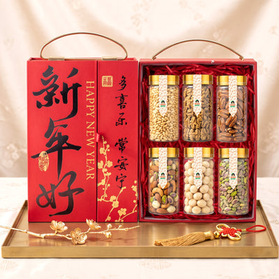 Chinese New Year