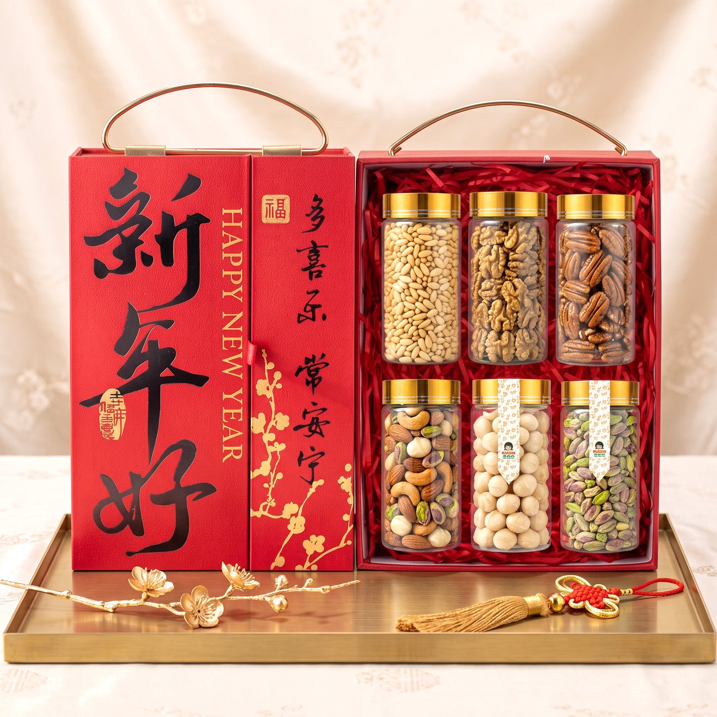 Chinese New Year Goat Snack Gifts and Hampers (CNY Lunar Spring Festival 2027)