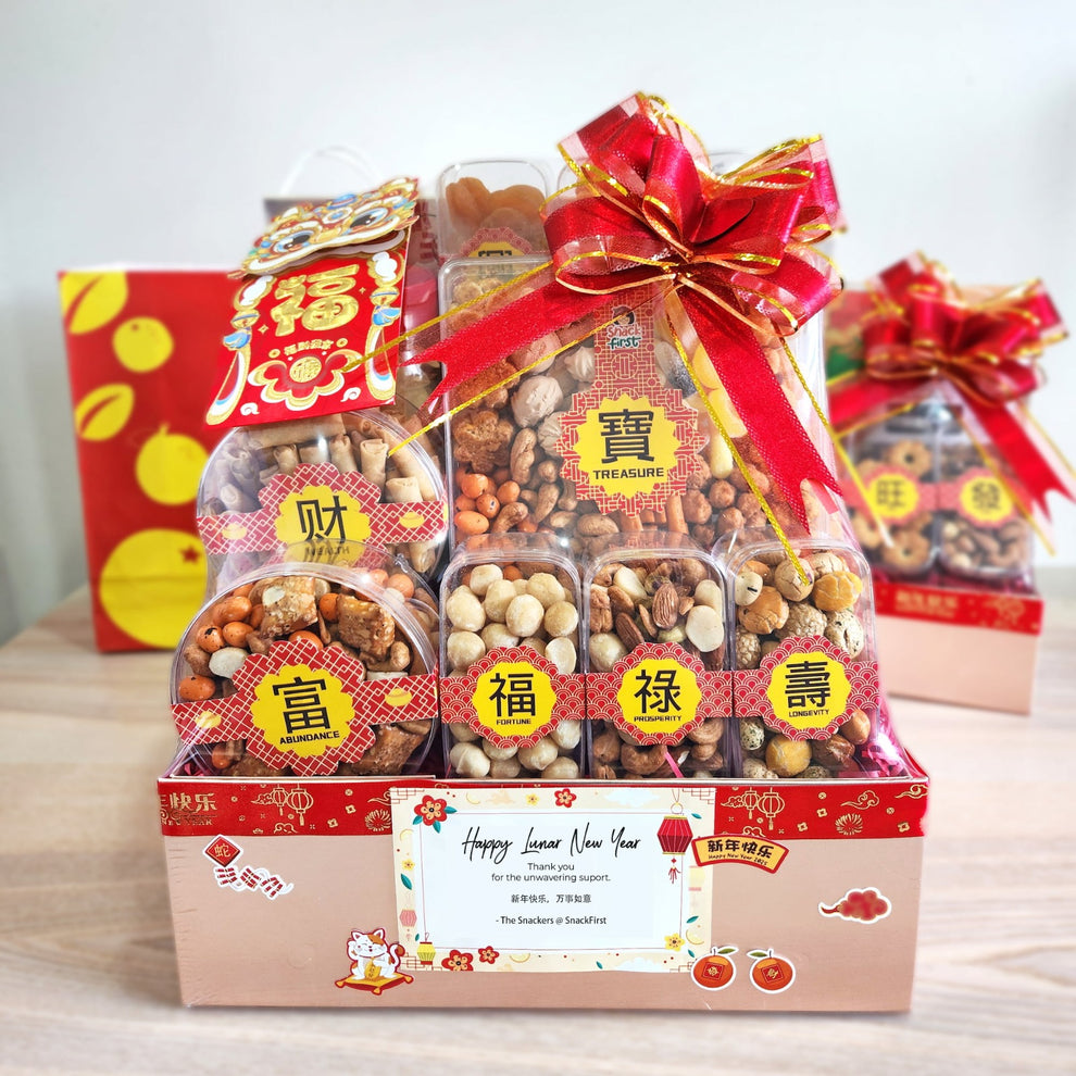 Cny Spring Chinese New Year Horse Snack Box and Hampers (CNY Spring Festival 2026 ...