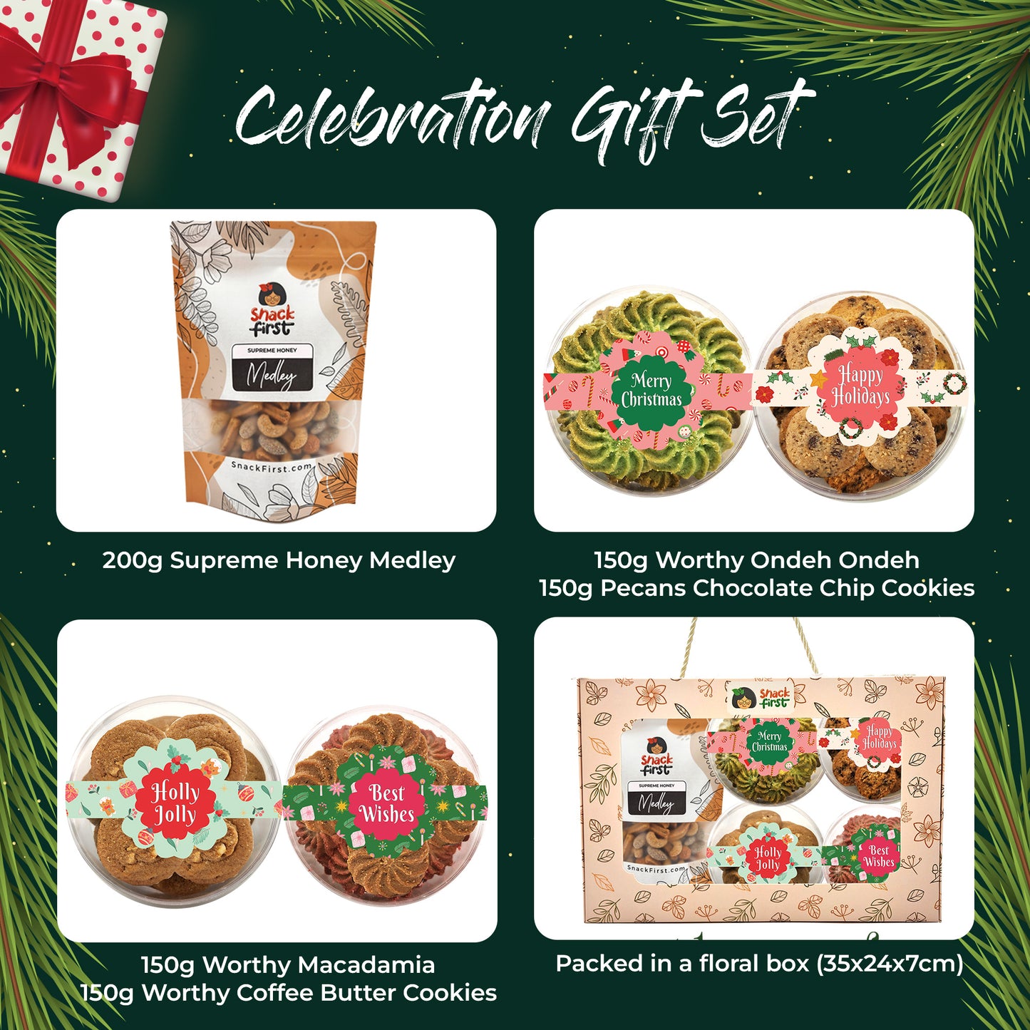 圣诞礼篮和闪光礼品零食盒（2024 年圣诞节）