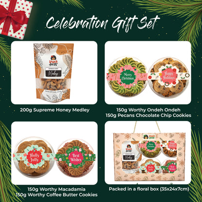 圣诞礼篮和闪光礼品零食盒（2024 年圣诞节）