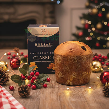 圣诞礼篮和闪光礼品零食盒（2024 年圣诞节）