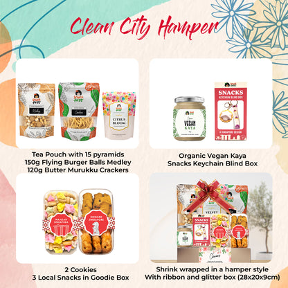 精选小吃盒（仅选择饮品）