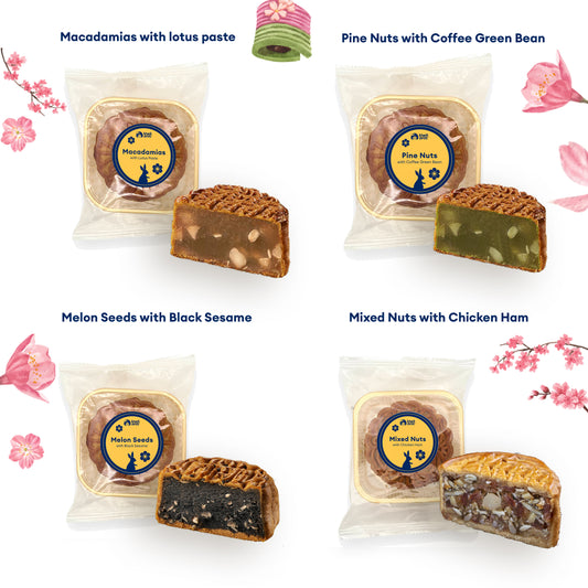 Less Sweet Nutty Mooncakes (Mid Autumn Festival 2023) 中秋低糖月饼