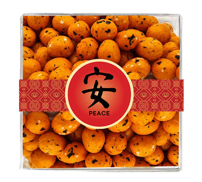 农历新年蛇年小吃盒和礼篮（2025 年元旦）