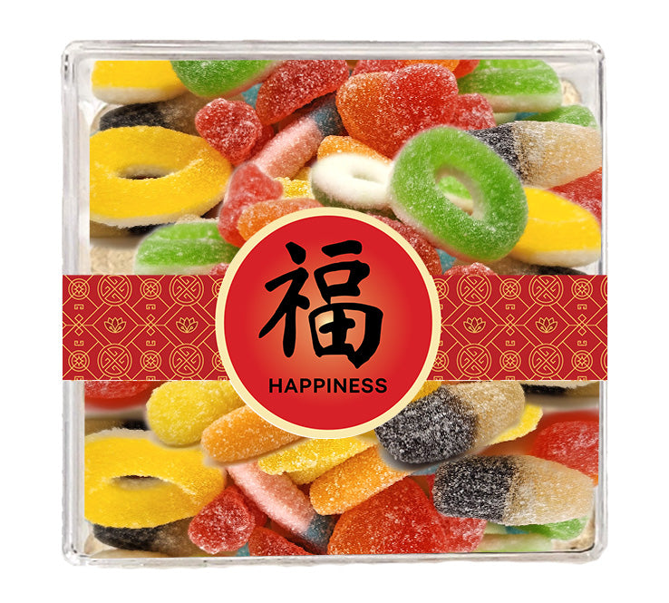 农历新年蛇年小吃盒和礼篮（2025 年元旦）