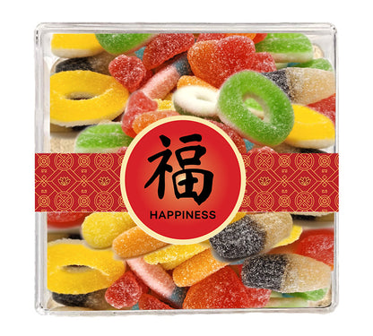 农历新年蛇年小吃盒和礼篮（2025 年元旦）