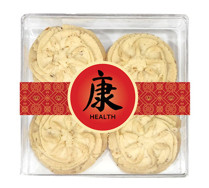 农历新年蛇年小吃盒和礼篮（2025 年元旦）