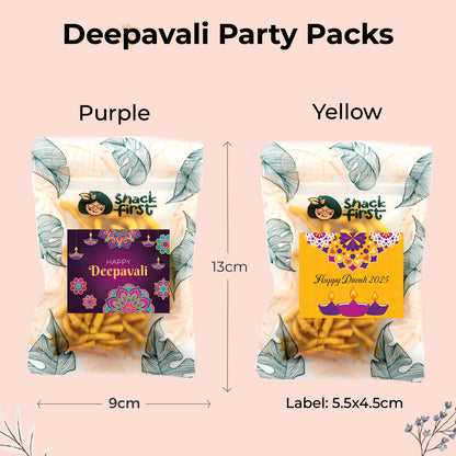 屠妖节/排灯节小吃礼盒 2022