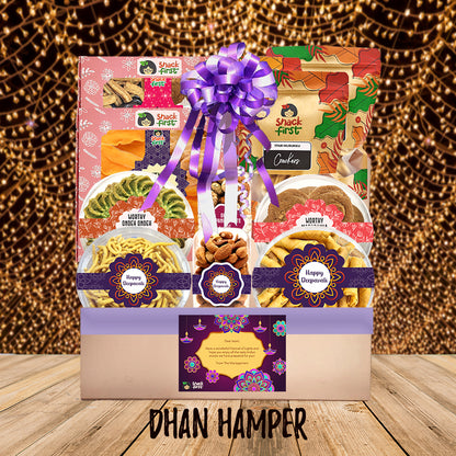 屠妖节/排灯节小吃礼盒 2022