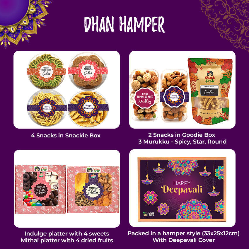 屠妖节/排灯节小吃礼盒 2022