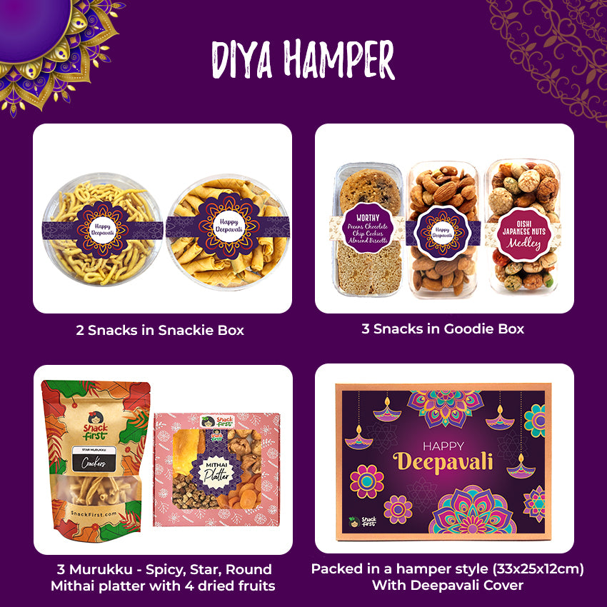 屠妖节/排灯节小吃礼盒 2022