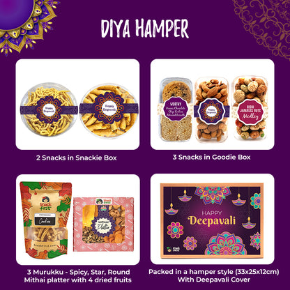 屠妖节/排灯节小吃礼盒 2022