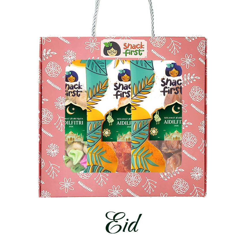 开斋节零食礼盒