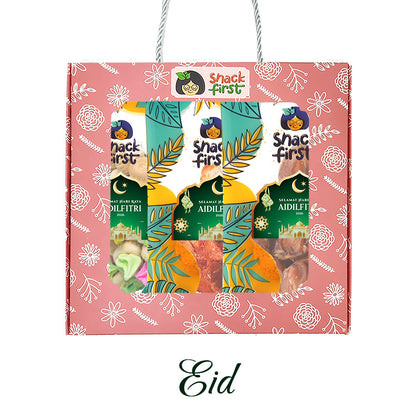 开斋节零食礼盒