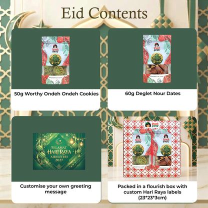 Selamat Hari Raya Aidilfitri Gift Snack Gift Box & Hamper (Ramadan 2027)