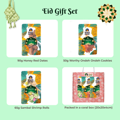 开斋节零食礼盒