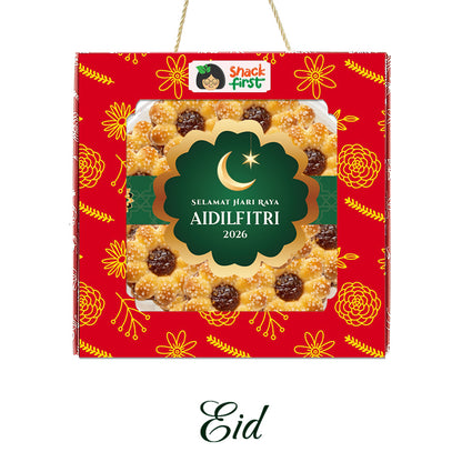 Selamat Hari Raya Aidilfitri Gift Snack Gift Box & Hamper (Ramadan 2026)