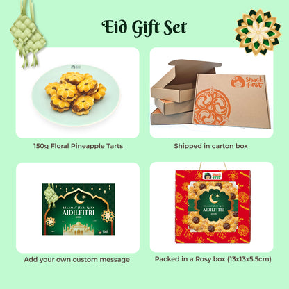 Selamat Hari Raya Aidilfitri Gift Snack Gift Box & Hamper (Ramadan 2026)