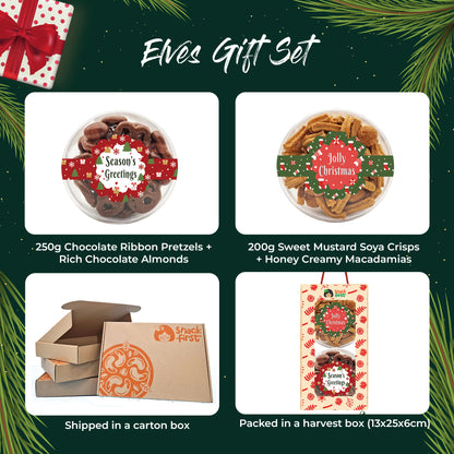 圣诞礼篮和闪光礼品零食盒（2024 年圣诞节）