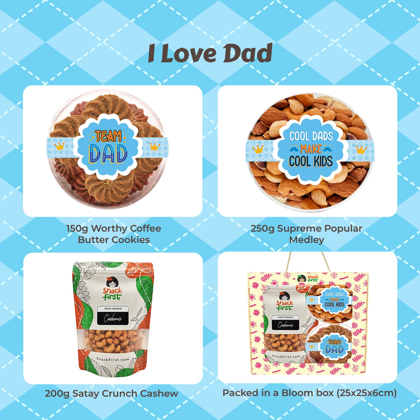 我爱爸爸零食盒（2025 年父亲节）