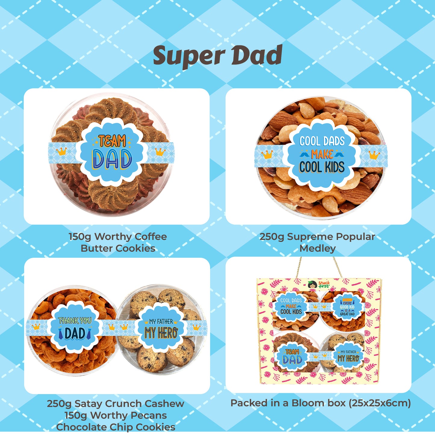 我爱爸爸零食盒（2025 年父亲节）