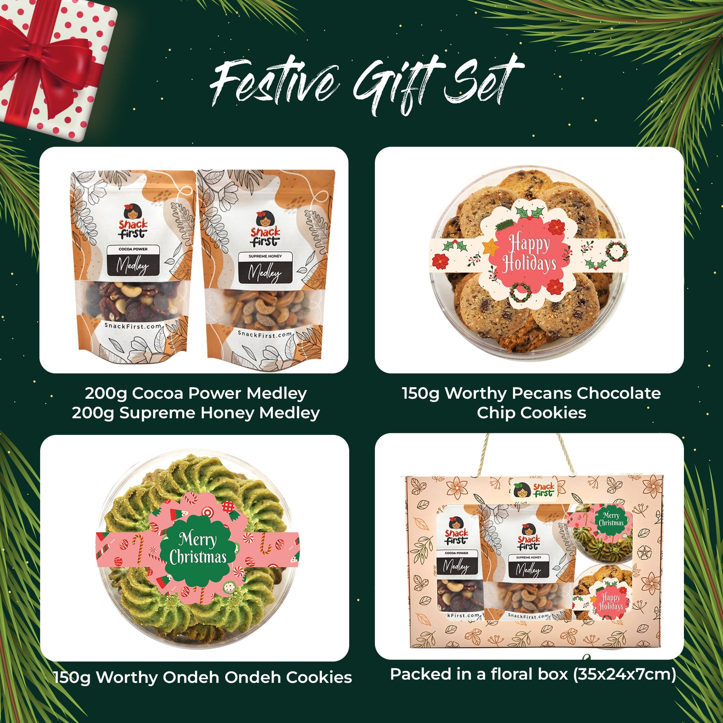 圣诞礼篮和闪光礼品零食盒（2024 年圣诞节）