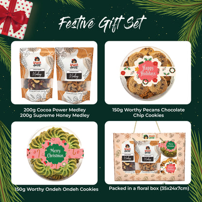 圣诞礼篮和闪光礼品零食盒（2024 年圣诞节）