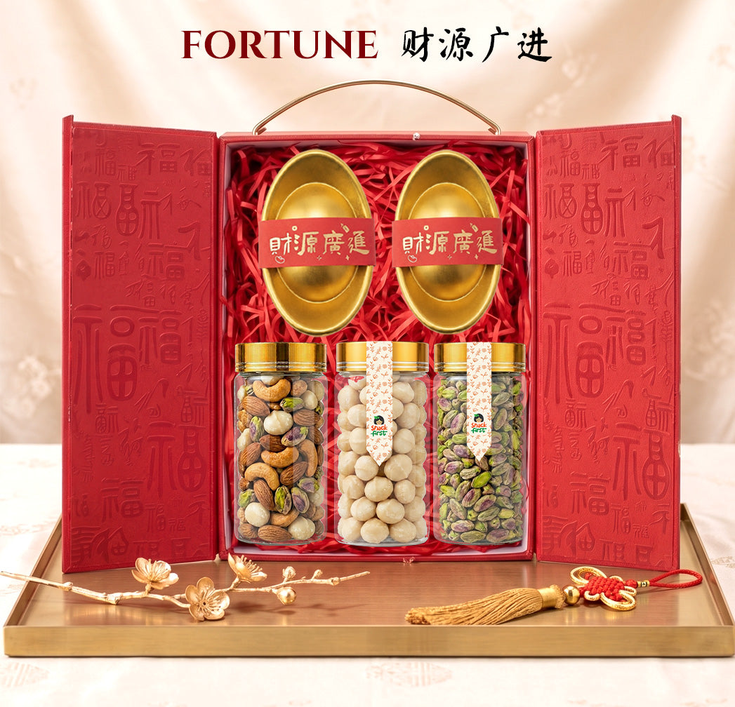 Chinese New Year Goat Snack Gifts and Hampers (CNY Lunar Spring Festival 2027)