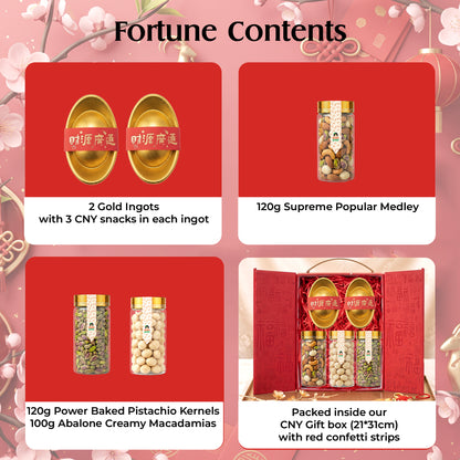 Chinese New Year Goat Snack Gifts and Hampers (CNY Lunar Spring Festival 2027)