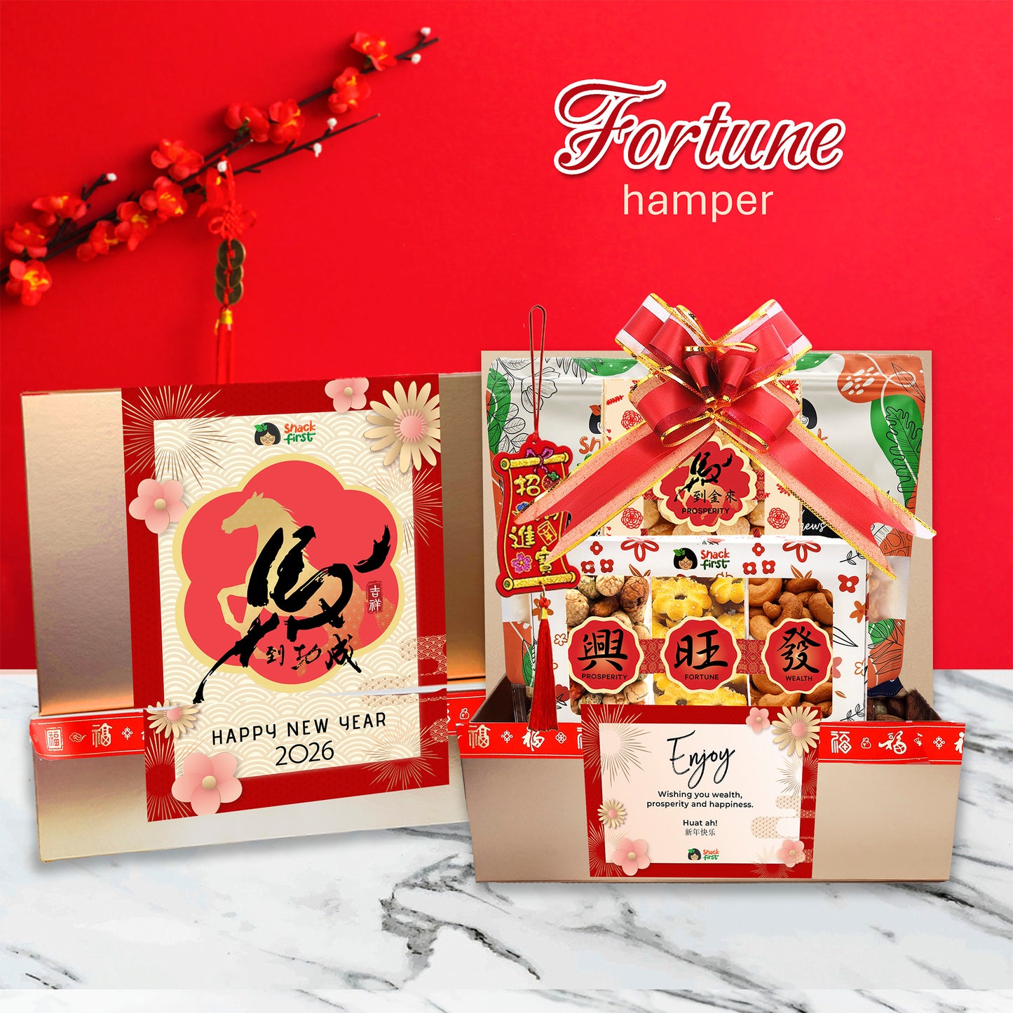 农历新年蛇年小吃盒和礼篮（2025 年元旦）