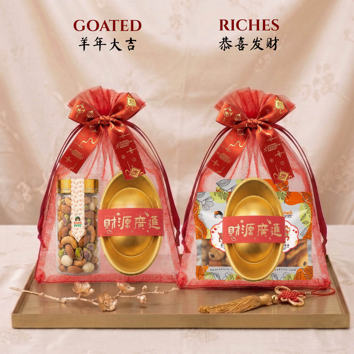 Chinese New Year Goat Snack Gifts and Hampers (CNY Lunar Spring Festival 2027)