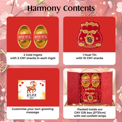 Chinese New Year Goat Snack Gifts and Hampers (CNY Lunar Spring Festival 2027)