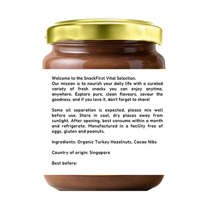Organic Hazelnut Cacao Butter